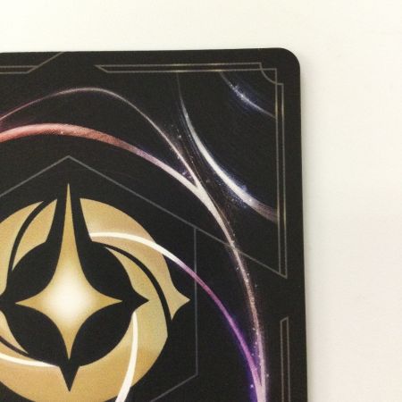   ディズニー・ロルカナ マレフィセント 怪物ドラゴン 113/204 レジェンダリー