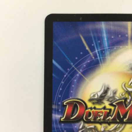   デュエルマスターズ 勝利宣言鬼丸「覇」 DMR06V1/V1 ビクトリーラッシュおにまるヘッド デュエマ