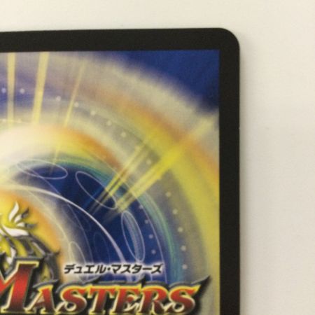   デュエルマスターズ 邪龍ジャジーブラッド 25RP1SRH11/H24  SR デュエマ