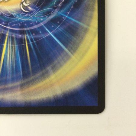   デュエルマスターズ 冥界を統べる新月のハーデス DM23BD516/60 デュエマ