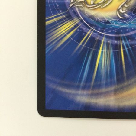   デュエルマスターズ 冥界を統べる新月のハーデス DM23BD516/60 デュエマ