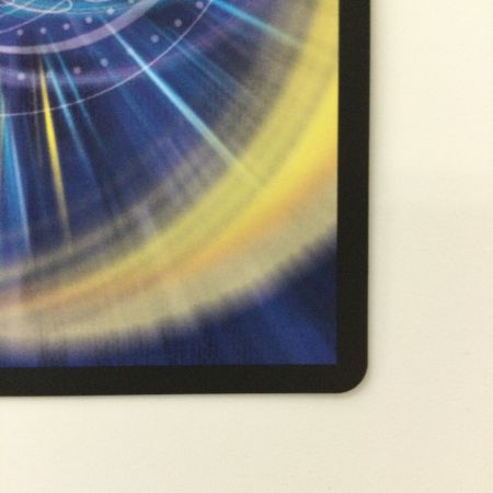   デュエルマスターズ 邪眼教皇ロマノフⅡ世 DM24RP3SP2/SP5 デュエマ