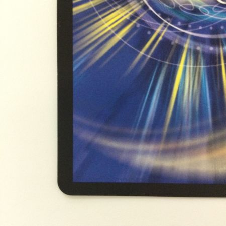   デュエルマスターズ 邪眼教皇ロマノフⅡ世 DM24RP3SP2/SP5 デュエマ