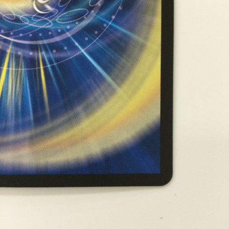   デュエルマスターズ 邪龍ジャジーブラッド DM25RP1S10/S11 SR デュエマ