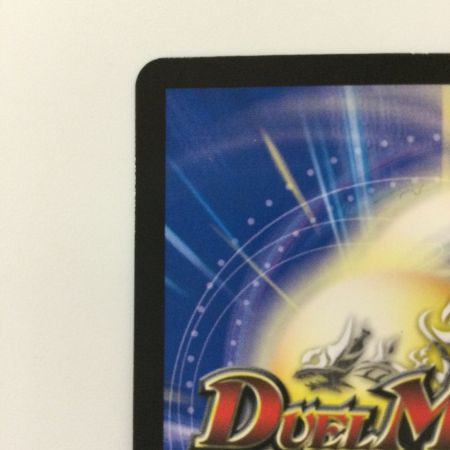   デュエルマスターズ 邪龍ジャジーブラッド DM25RP1S10/S11 SR デュエマ