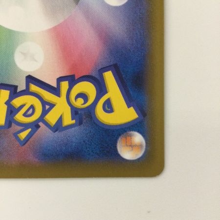   ポケモンカード ブラッキーV 084/069/S6A/B SR ポケカ