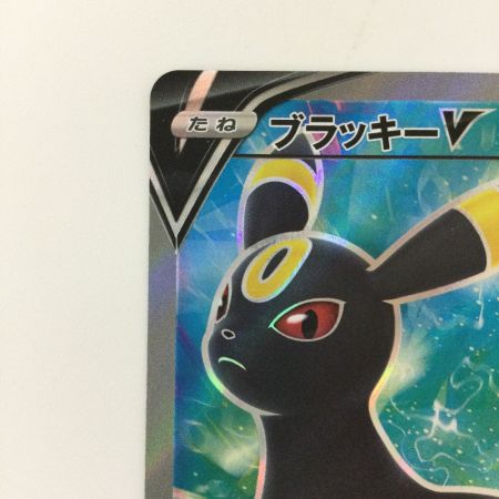   ポケモンカード ブラッキーV 084/069/S6A/B SR ポケカ