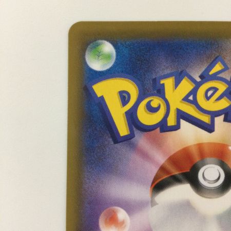   ポケモンカード ブラッキーV 084/069/S6A/B SR ポケカ