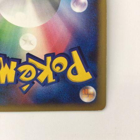   ケモンカード ピカチュウ 003/009/DP/MPS08 ポケカ