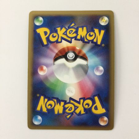   ケモンカード ピカチュウ 003/009/DP/MPS08 ポケカ