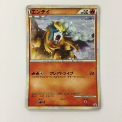 ζζ  ポケモンカード エンテイ 059/L/P ポケカ Cランク