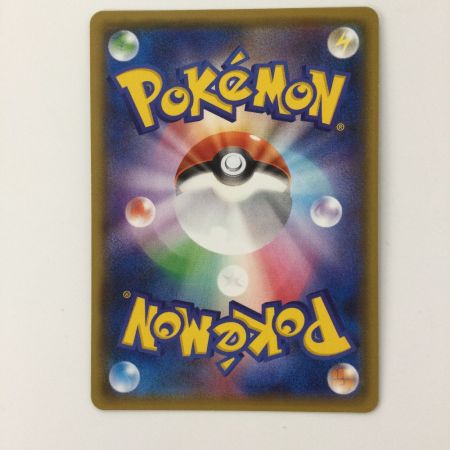   ポケモンカード ホウオウGX 210/150/SM8B/B SSR ポケカ