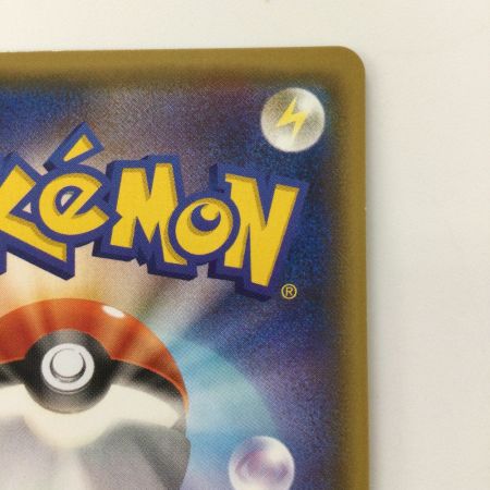   ポケモンカード ホウオウGX 210/150/SM8B/B SSR ポケカ