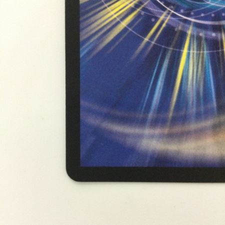   デュエルマスターズ 偽りの羅刹アガサ・エルキュール DMX1115/84 デュエマ