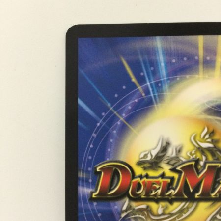   デュエルマスターズ 天使と悪魔の墳墓 DM24EX3SP5/SP6 R デュエマ