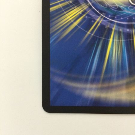   デュエルマスターズ 天使と悪魔の墳墓 DM24EX3SP5/SP6 R デュエマ