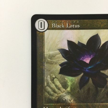   デュエルマスターズ Black Lotus（ブラックロータス） DMEX18S1/S15 SR デュエマ