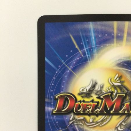   デュエルマスターズ Black Lotus（ブラックロータス） DMEX18S1/S15 SR デュエマ