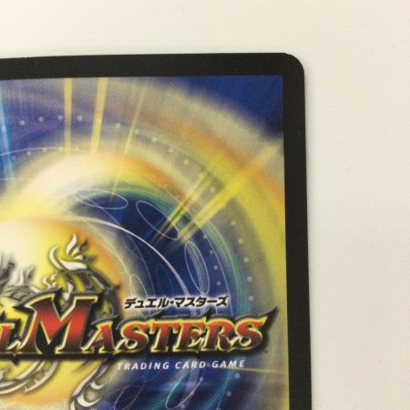   デュエルマスターズ Black Lotus（ブラックロータス） DMEX18S1/S15 SR デュエマ