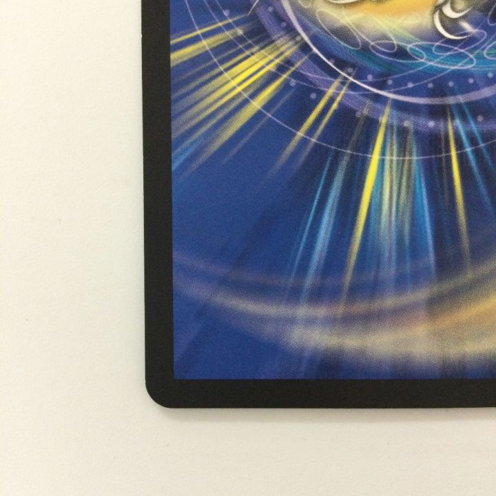 デュエルマスターズ Black Lotus（ブラックロータス） DMEX18S1/S15 SR