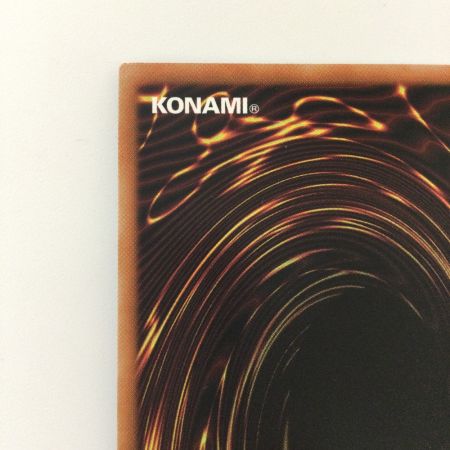   遊戯王 赫焉竜グランギニョル PHHY/JP033PSE プリズマティックシークレットレア