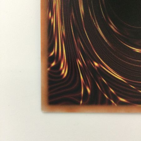   遊戯王 赫焉竜グランギニョル PHHY/JP033PSE プリズマティックシークレットレア