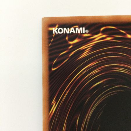   遊戯王 竜騎士ブラック・マジシャンガール PAC1/JP023SPSE プリズマティックシークレットレア 絵違い