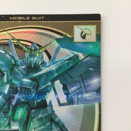   ガンダム アーセナルベース ユニコーンガンダム（覚醒） FQ03-003 アルティメットレア