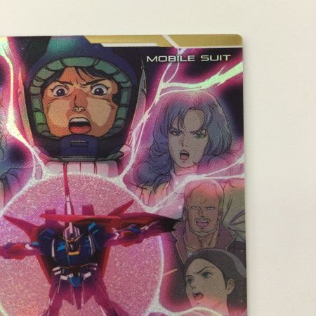   ガンダム アーセナルベース シークレット）Zガンダム（バイオセンサー） LX03/008SEC