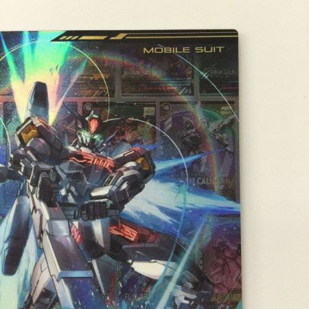   ガンダム アーセナルベース ガンダム・キャリバーン PR-220 PR