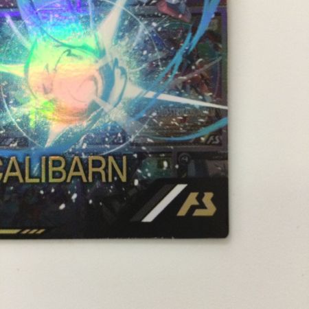   ガンダム アーセナルベース ガンダム・キャリバーン PR-220 PR