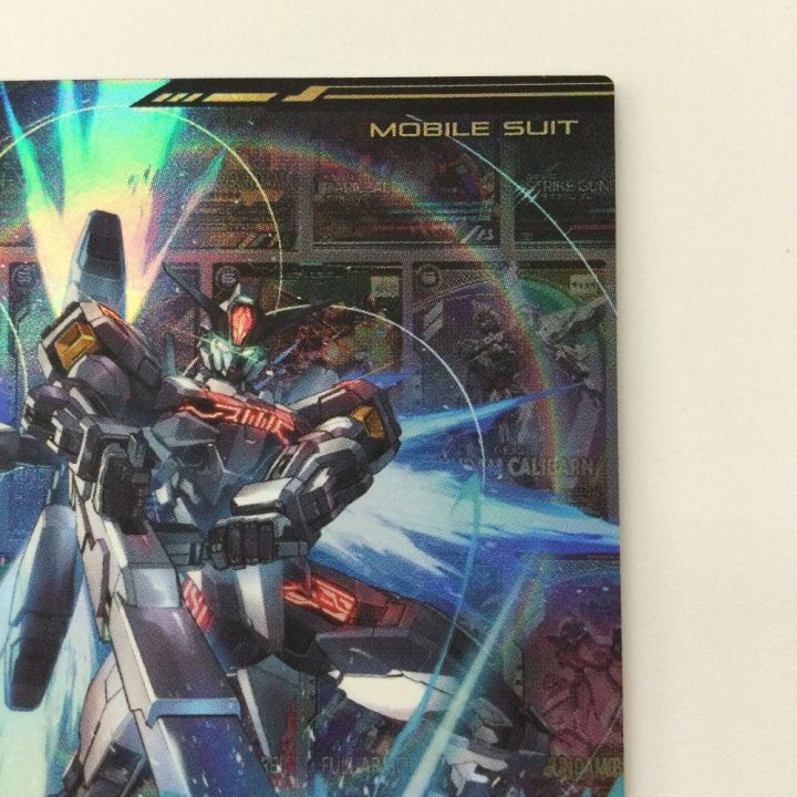 ガンダム アーセナルベース ガンダム・キャリバーン PR-220 PR - 中古