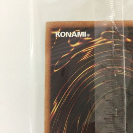   青眼の白竜（ブルーアイズホワイトドラゴン） LGB1/JPS02PGR プレミアムゴールドレア 未開封