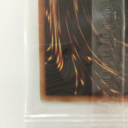   青眼の白竜（ブルーアイズホワイトドラゴン） LGB1/JPS02PGR プレミアムゴールドレア 未開封