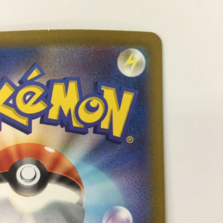   ポケモンカード カウンターキャッチャー 094/066/SV4M/B UR ポケカ