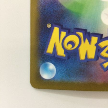   ポケモンカード カウンターキャッチャー 094/066/SV4M/B UR ポケカ