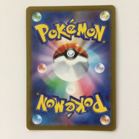   ポケモンカード ルギアVSTAR 123/098/S12/B UR ポケカ