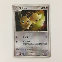 ζζ  ポケモンカード イーブイ 011/012/PtS ポケカ Bランク