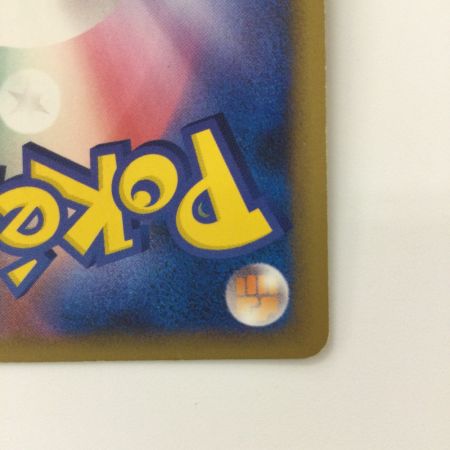   ポケモンカード イーブイ 011/012/PtS ポケカ