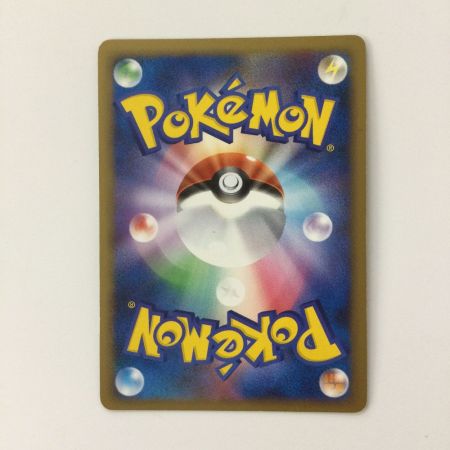   ポケモンカード イーブイ 011/012/PtS ポケカ