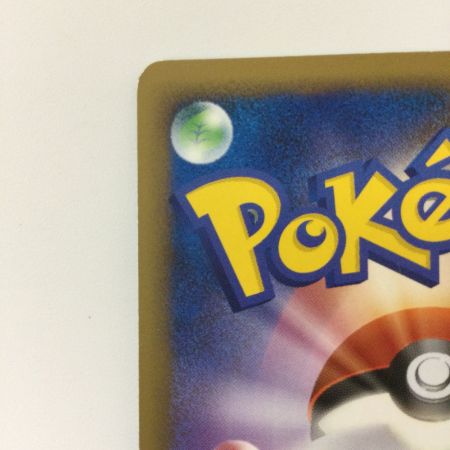   ポケモンカード イーブイ 011/012/PtS ポケカ