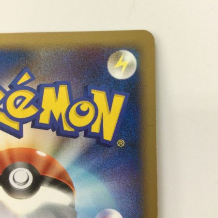   ポケモンカード イーブイ 011/012/PtS ポケカ