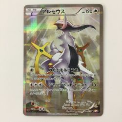 ζζ  ポケモンカード 1ED)アルセウス 024/027/CP2/1ED ポケカ Cランク