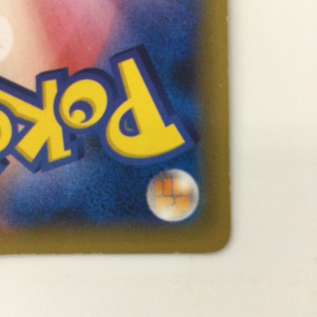   ポケモンカード 1ED)アルセウス 024/027/CP2/1ED ポケカ