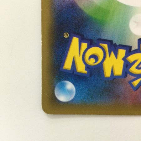   ポケモンカード 1ED)アルセウス 024/027/CP2/1ED ポケカ