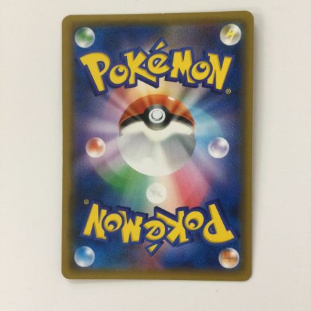   ポケモンカード リザードンGX 007/024/SMP2/B  RR ポケカ