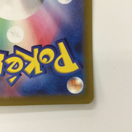   ポケモンカード ピカチュウ 001/SV/P ポケカ