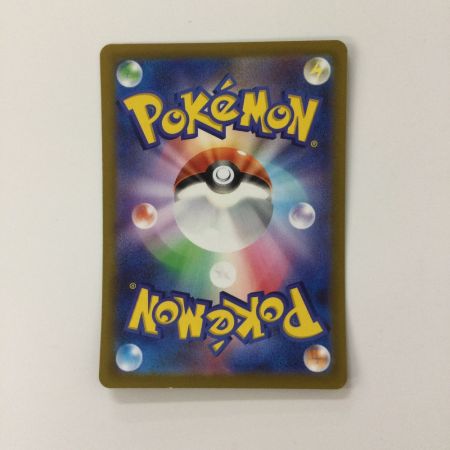   ポケモンカード ピカチュウ 001/SV/P ポケカ