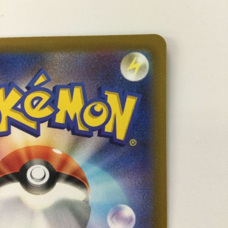   ポケモンカード ピカチュウ 001/SV/P ポケカ