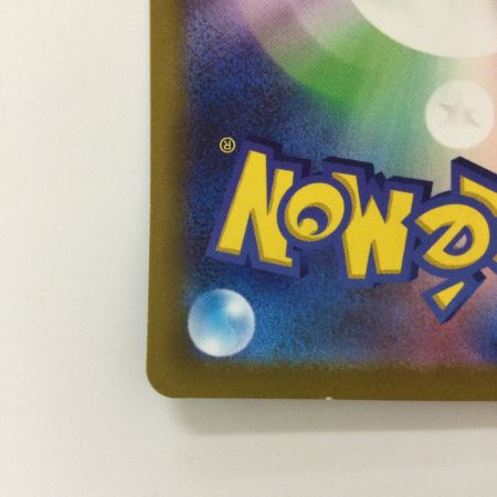   ポケモンカード ピカチュウ 001/SV/P ポケカ